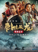 绝对风暴新手指南：快速上手与基础策略解析